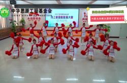 赤峰市婷婷舞蹈班电话号码