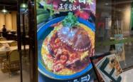 赤峰泰式餐厅探店电话地址是多少