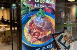 赤峰泰式餐厅探店电话地址是多少