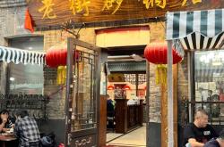 赤峰小哥俩猪蹄熏酱店电话号码