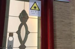 赤峰市脱毛团购电话地址