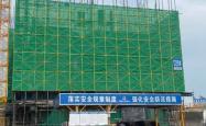 赤峰镀锌爬架网厂家电话号码