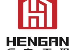 赤峰常伟建筑工程招聘电话号码