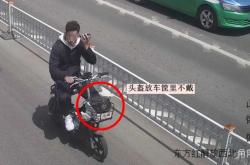 赤峰五门市头盔厂电话号码