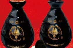 赤峰卖香槟酒的电话地址是多少