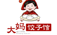 赤峰开河饺子馆电话多少号