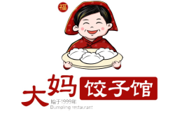 赤峰开河饺子馆电话多少号