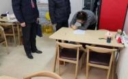 赤峰平庄炸串酱料店电话号码