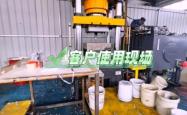 赤峰冶金液压站厂家电话号码