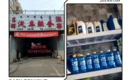赤峰汽车玻璃膜团购电话号码