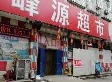 赤峰市收红酒电话号码是多少