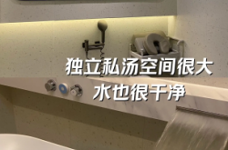 赤峰汇鑫迎洗浴电话号码查询