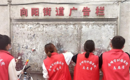 赤峰龙熙园社区电话号码是多少