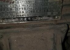 赤峰回收铜铝电话号码多少