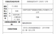 赤峰平安车险电话多少号码