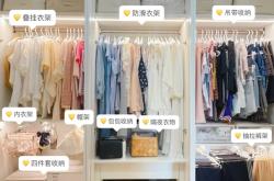 赤峰全屋收纳电话多少号码