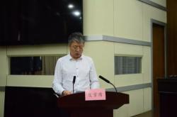 赤峰财政局局长简介电话是多少