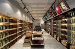 赤峰尚品烟酒行电话号码查询