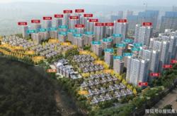 赤峰天业建材城电话地址查询