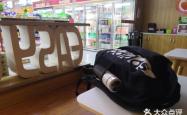 赤峰盘锦拼车群电话号码是多少