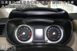 赤峰市汽车内饰店电话号码