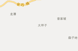 赤峰加油平庄加油站电话号码