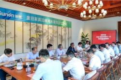 赤峰尊圣传媒电话多少啊