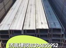 赤峰市槽钢公司电话多少号