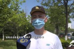 赤峰公司黑名单查询电话号码