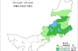 锡林郭勒到赤峰客车电话号码