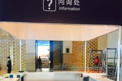 赤峰火车站问询处电话号码