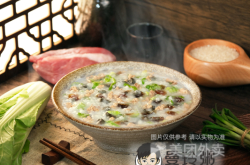 赤峰开心粥店电话多少号码