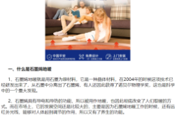 赤峰地暖空调安装电话号码是多少