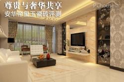 赤峰玺玉传媒公司电话号码查询