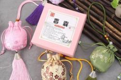 赤峰香囊批发电话地址是多少号
