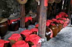 赤峰市巷子酒坊地址电话号码