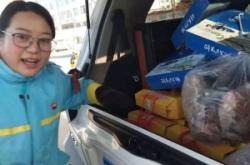赤峰市老板水产店电话地址查询