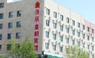 赤峰同城蔬菜团购电话多少号