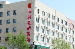 赤峰同城蔬菜团购电话多少号