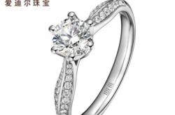 赤峰珠宝吊坠专卖店电话号码