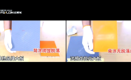 赤峰全铝大板厂电话号码查询