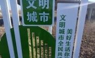 赤峰动物园马戏团电话号码