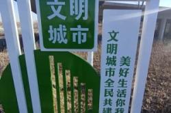 赤峰动物园马戏团电话号码