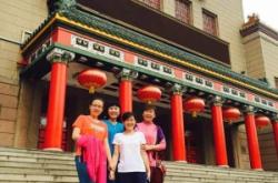 赤峰曲家点心店电话号码查询