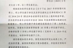 赤峰学院体育中心电话多少号