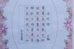 赤峰天奇画室电话号码查询是多少