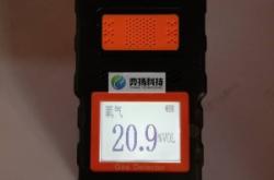 赤峰气体生产厂家电话地址