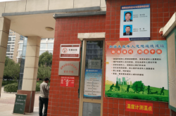 赤峰益通驾校在哪里啊电话号码