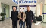 赤峰丢失物品找回平台电话号码
