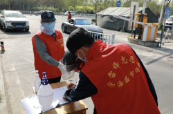 赤峰市海盛冷链招聘电话号码